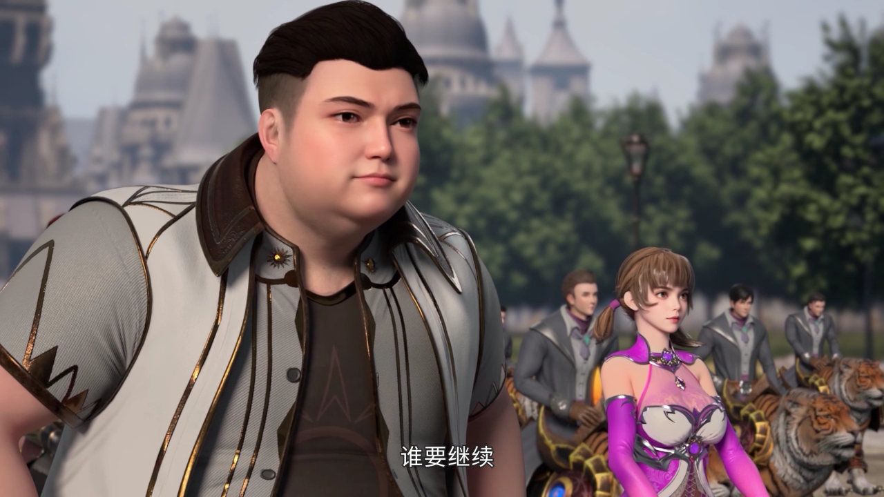 魔装传说 26集