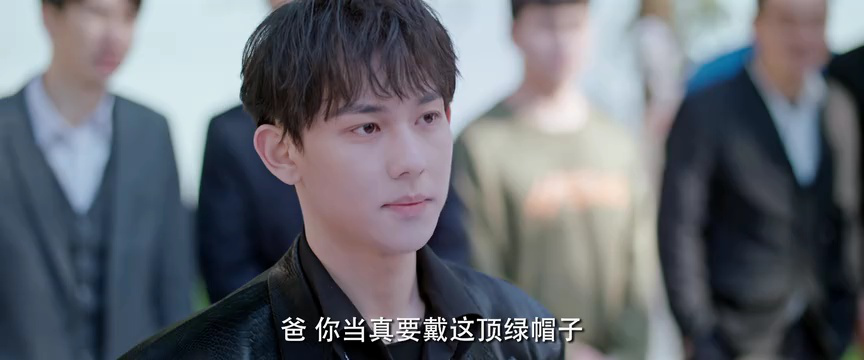 你是我的光芒 1集