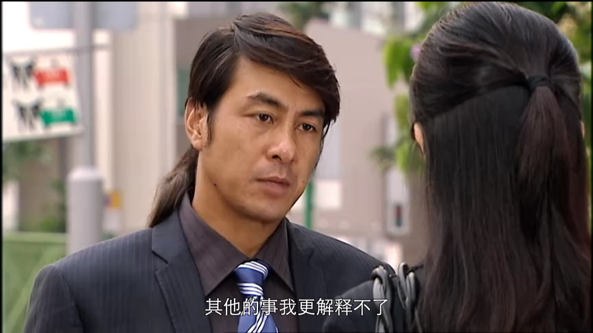 老婆大人2[粤语版] 22集