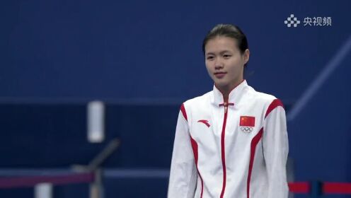 《跳水启杭》自信且从容!中国选手林珊帅气入场_高清1080P在线观看平台_腾讯视频