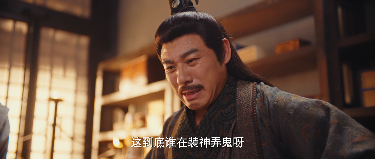 废柴小仵作 13集