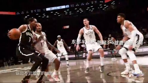 《NBA全场集锦》NBA常规赛：热火vs灰熊英文原声全场回放