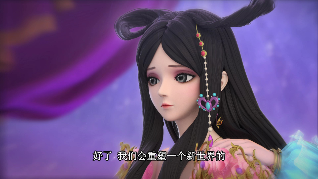 精灵梦叶罗丽第十季 15集