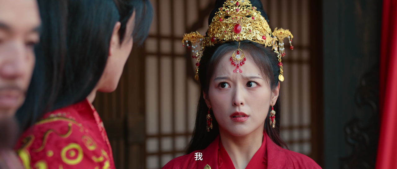 这个反派我不干了 4集