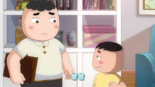 丢钱_158_少儿_动画片大全_腾讯视频
