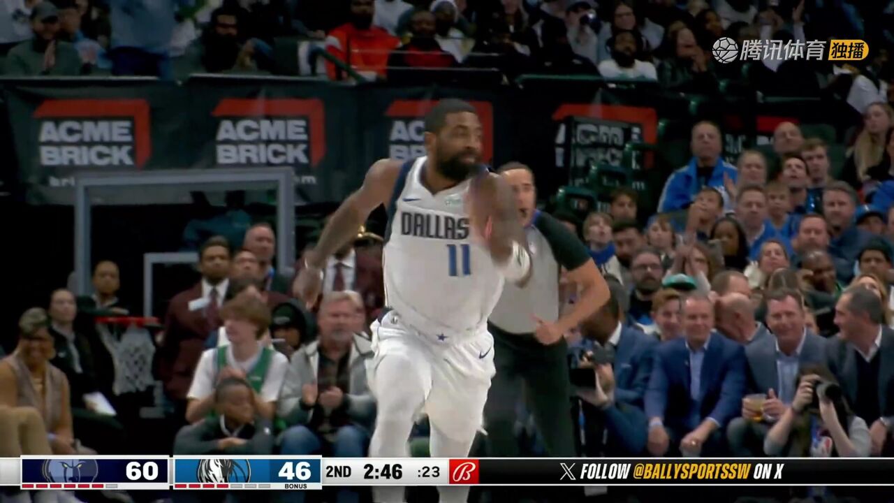 nba:美如画!欧文潇洒空中拉杆果冻上篮