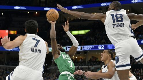 《NBA全场集锦》【纯享】凯尔特人vs灰熊精华回放 波津26+8+6帽绿军险胜灰熊