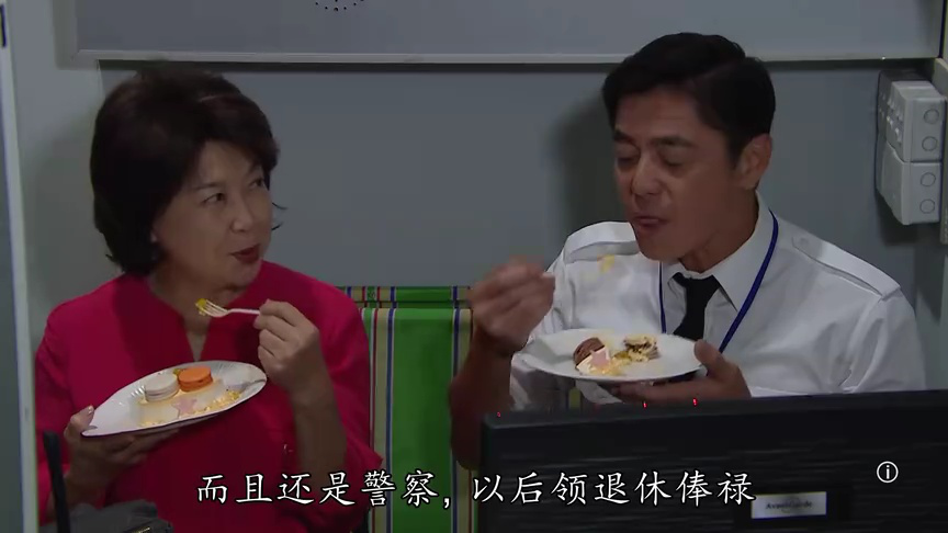 街坊财爷[粤语版] 18集