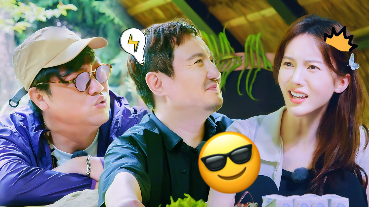 第4期加更：默契挑战！沈腾秒猜金晨答案