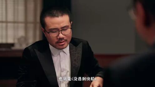 《芝加哥公牛》【回放】NBA常规赛：雷霆vs公牛第1节英文原声回放