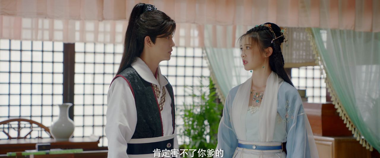 倾城天下 7集