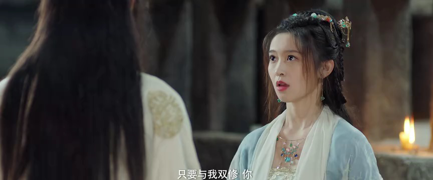 倾城天下 10集