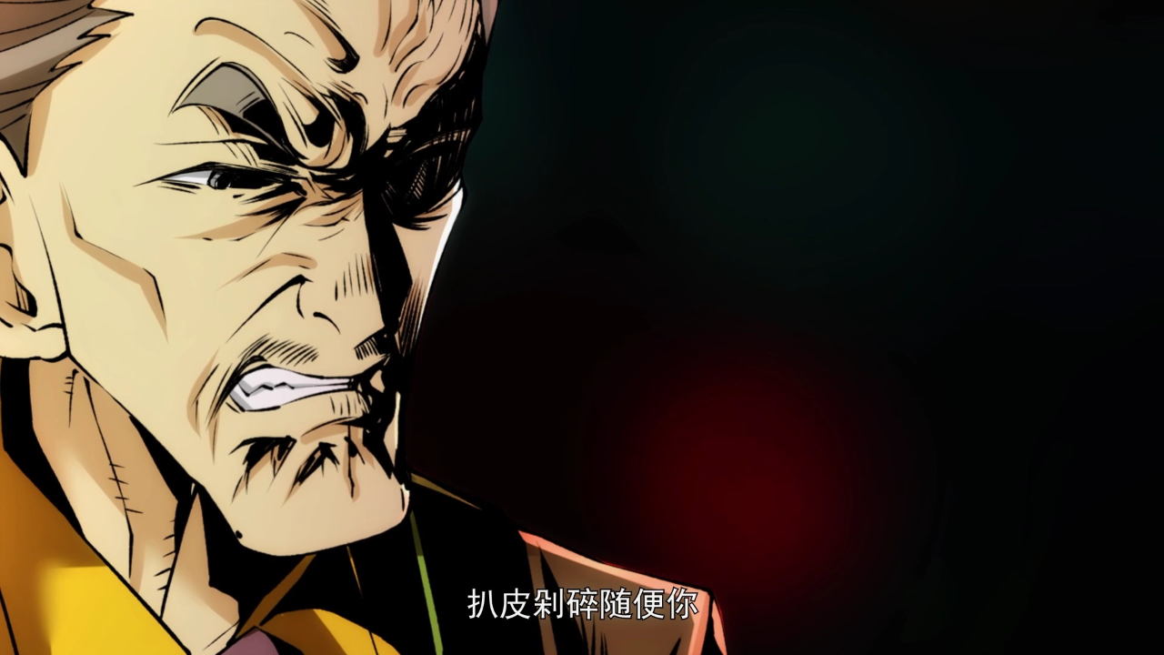 全能高手 第2季&middot;动态漫 50集