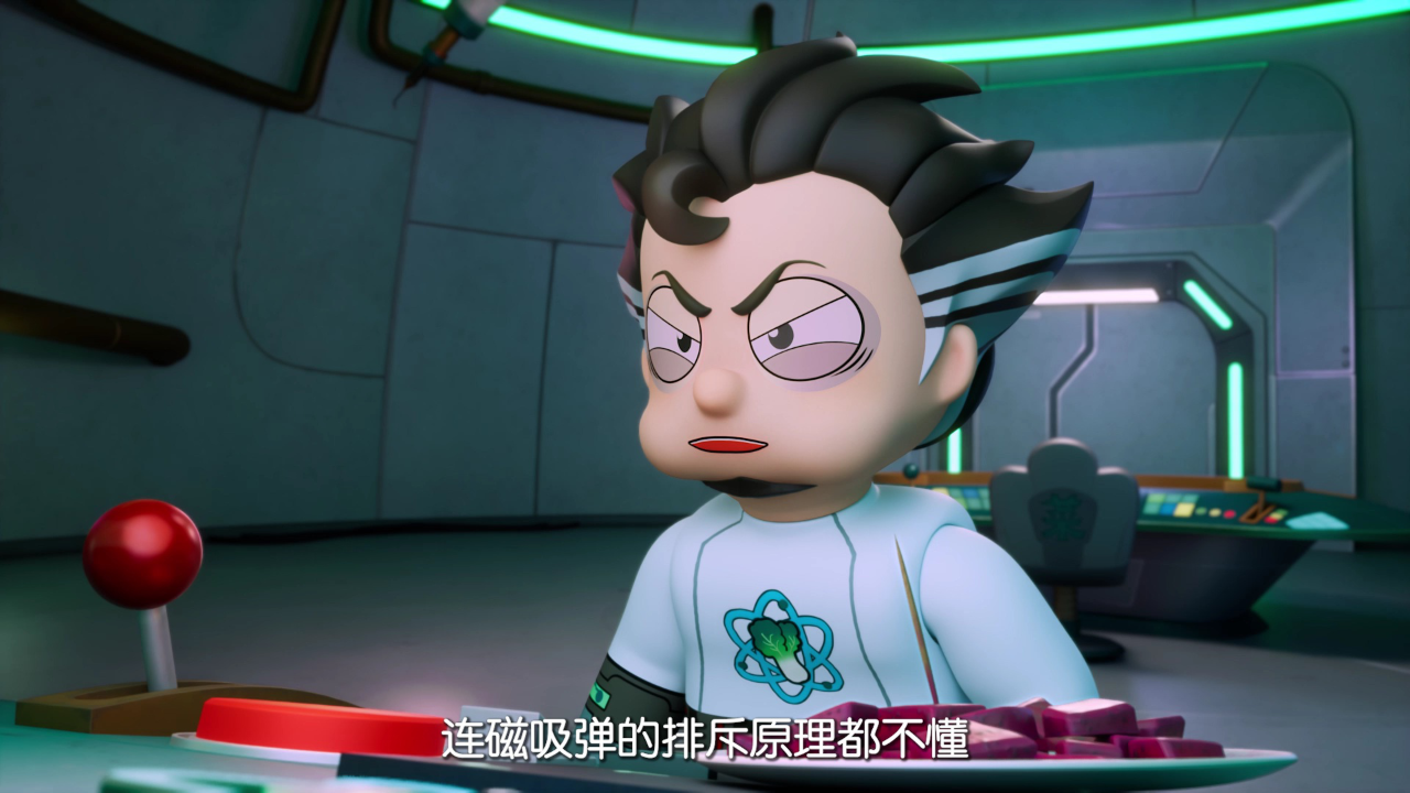 百变布鲁可第7季超变恐龙出击 15集