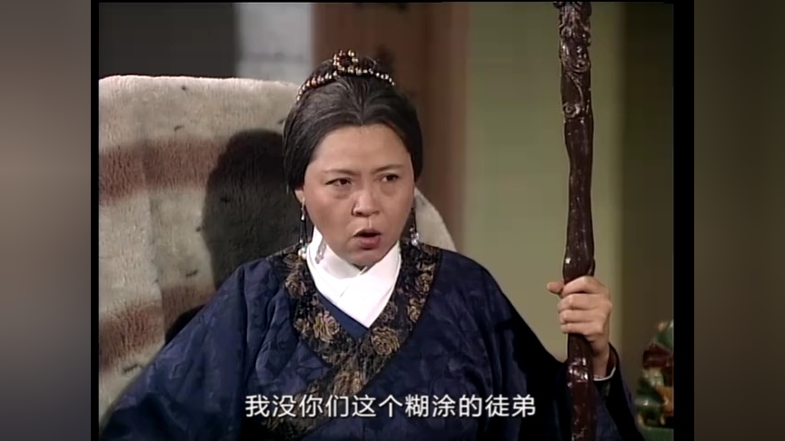 侠客行89版[粤语版] 17集