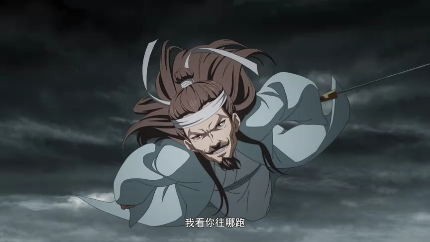 狐妖小红娘11 无暮篇 12集