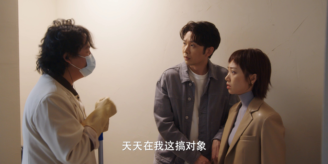 请和搞笑的我谈恋爱 22集