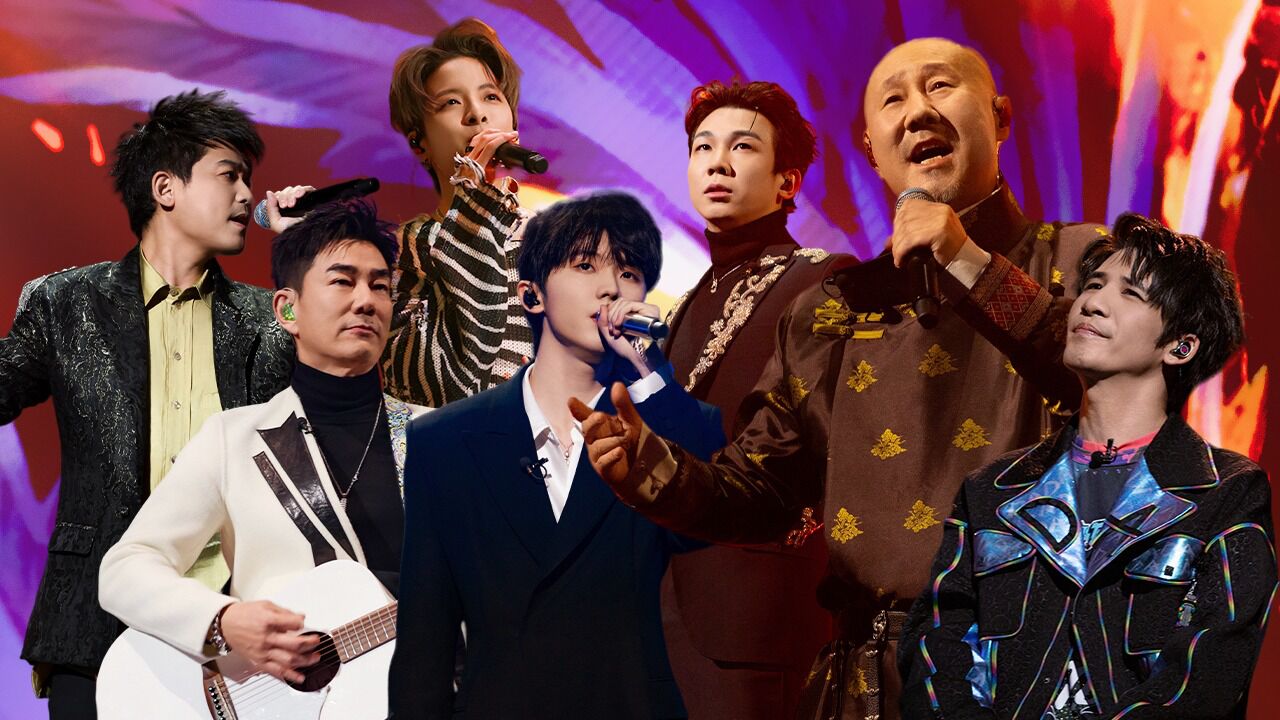 我们的歌第五季收官#《#我们的歌#》第五季终极音乐盛典舞台拉开帷幕