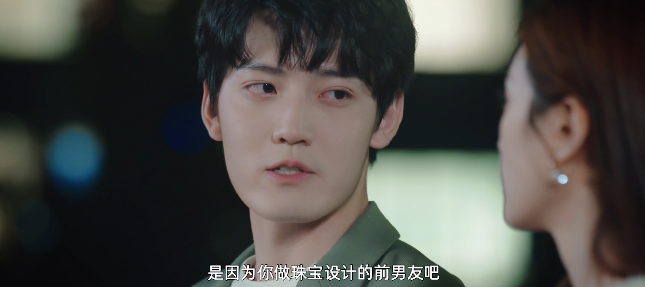 我的半熟恋人 14集