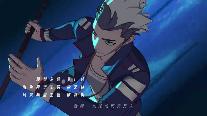 武双姝 8集
