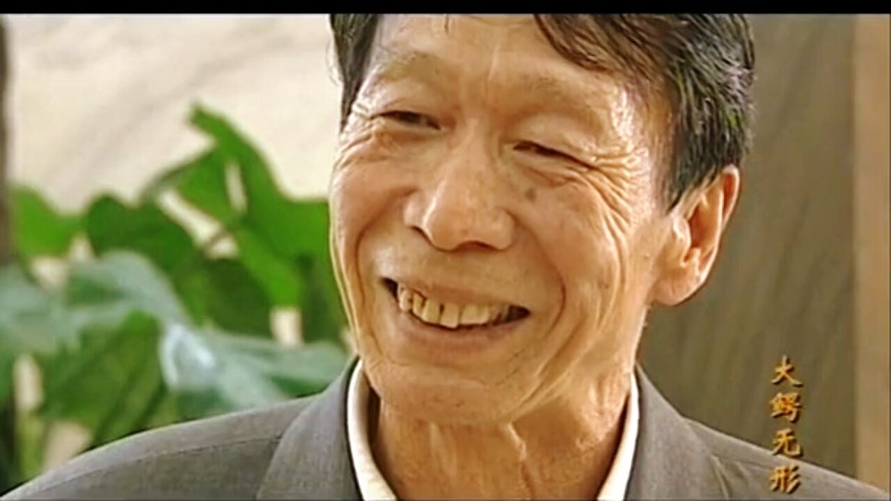 大鳄无形_18_高光片段