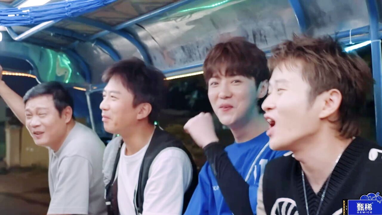 突如其来的模仿秀!五哈团全员唱鹿晗《敏感》