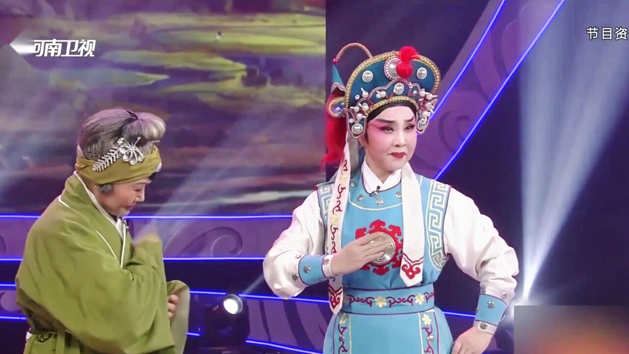 汤玉英 豫剧《花木兰》选场_高光片段