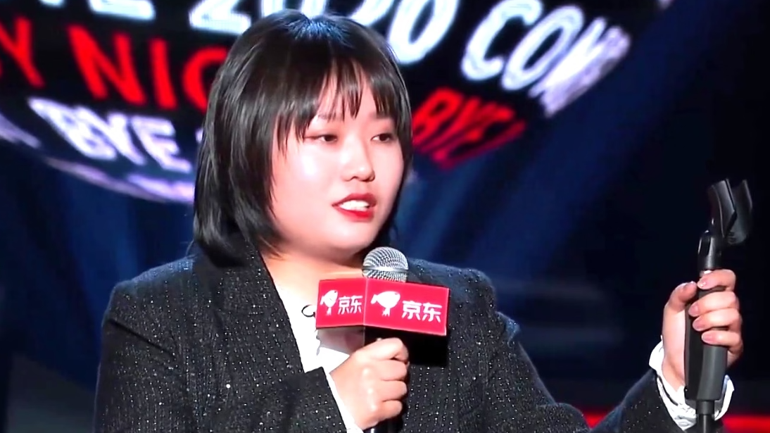 爆梗脱口秀丨李雪琴接奇葩广告,为了上热搜太拼了