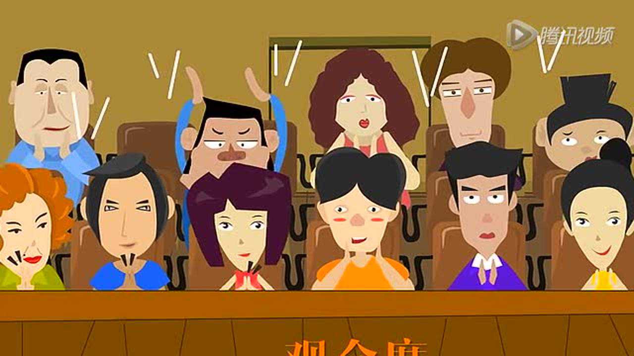 耶！法宝 9集