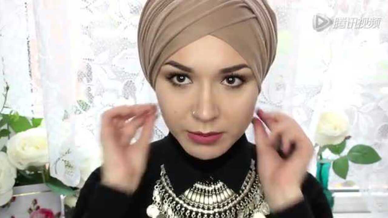 TU穆斯林美人志简洁Turban头巾戴法_高清1080P在线观看平台_腾讯视频