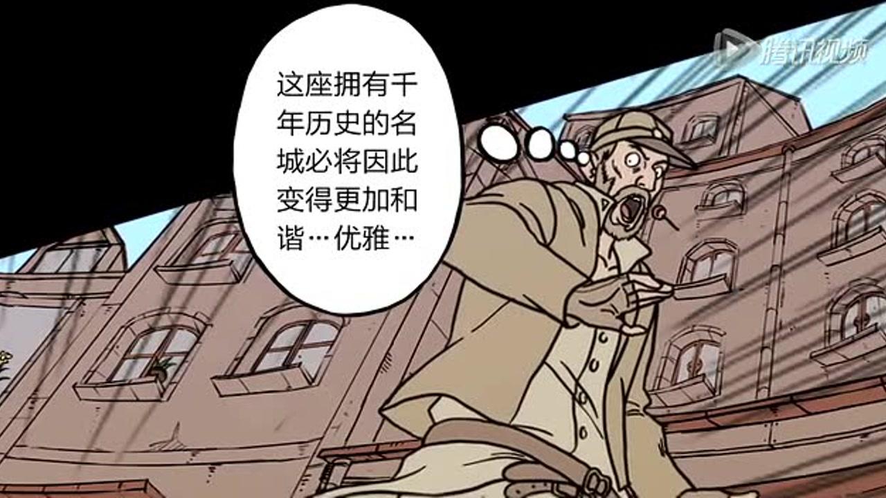 灰体 14集