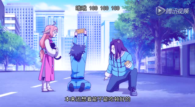 狐妖小红娘1 下沙篇 7集