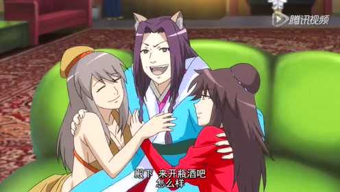 狐妖小红娘1 下沙篇 13集