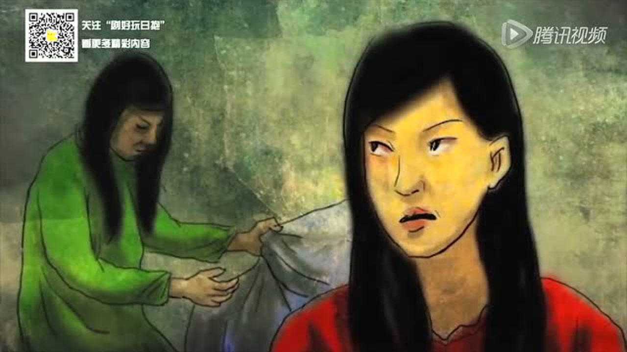 张震讲鬼故事 4集