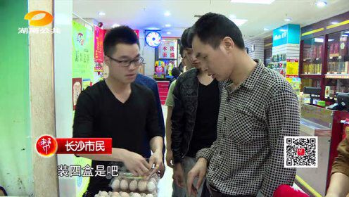 长沙大学生创业养鸡：爱心超市提供销售平台