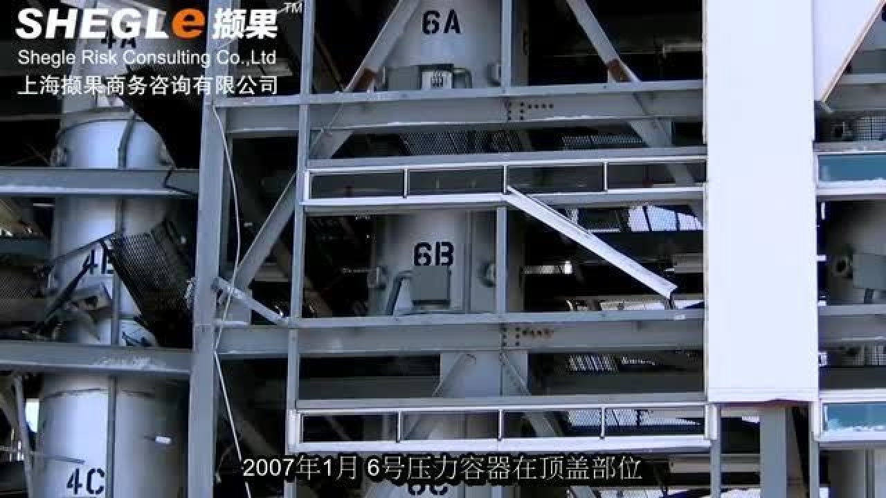 11.压力容器破裂事故动画_高清