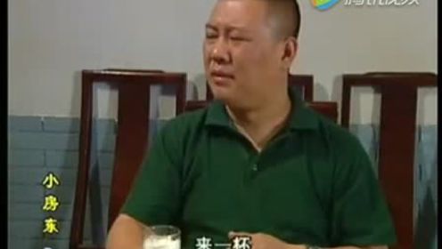 《小房东》于谦劝酒郭德纲直接就是捧哏的复仇