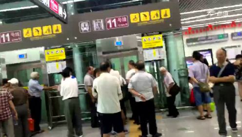 现场直击深圳地铁11号线开通