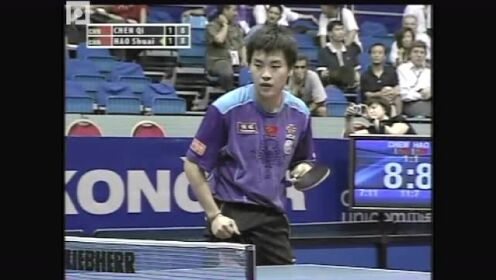 2007萨格勒布世乒赛陈玘vs郝帅 乒乓球比赛视频剪辑