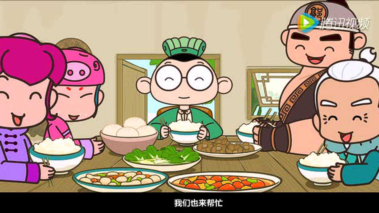 萌物语 5集