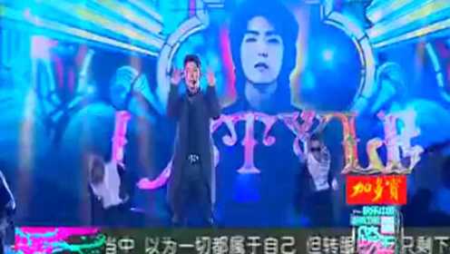 2014湖南卫视跨年演唱会李准基歌曲串烧
