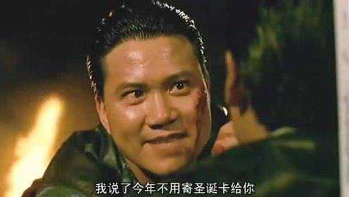 《江湖情2》万梓良将反派演绝了，杀死老爸和弟弟，火并周润发