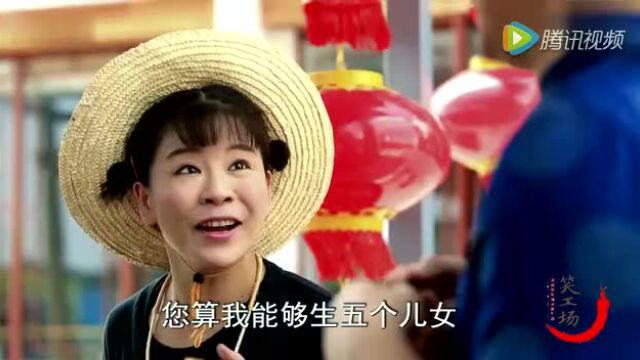 大兵《哈利油传》第一集