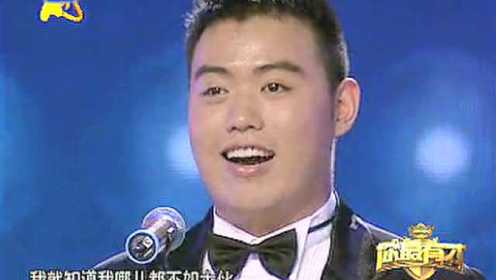 你最有才 2011 2011你最有才：王小龙，唱出生命最强音的脑瘫患者