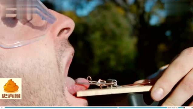 慢镜头下的舌头舔捕鼠夹,这酸爽才够味_腾讯视频