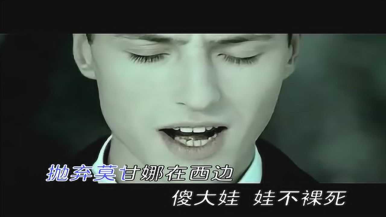 《马大叔与小舅舅》重点看字幕!_腾讯视频