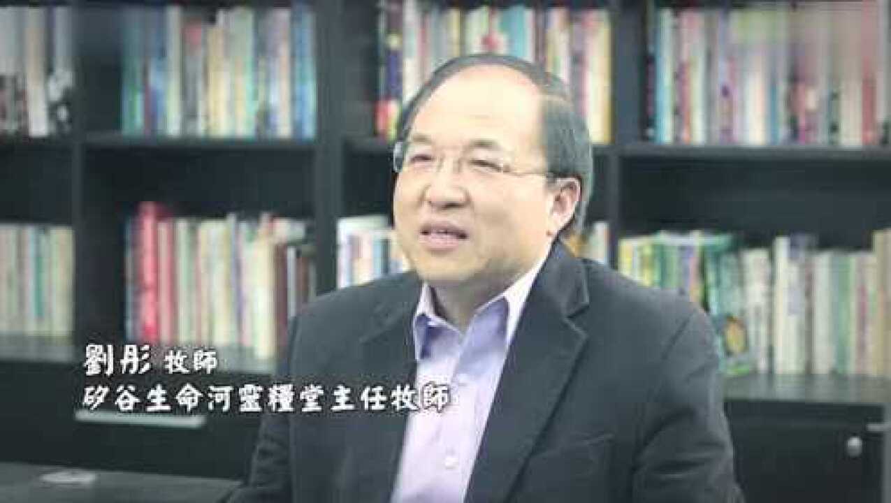 「踏光而行：暗室之后蔡蘇娟傳記影片」_高清_高清1080P在线观看平台_腾讯视频