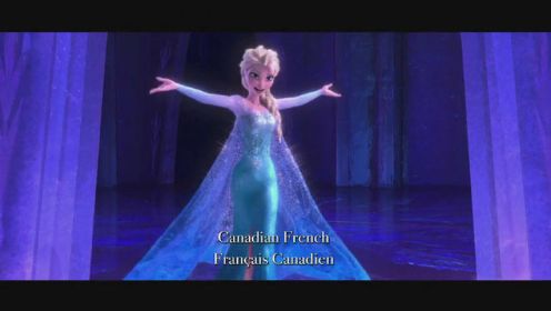 Elsa用25种语言深情献唱《Let It Go》官方版二