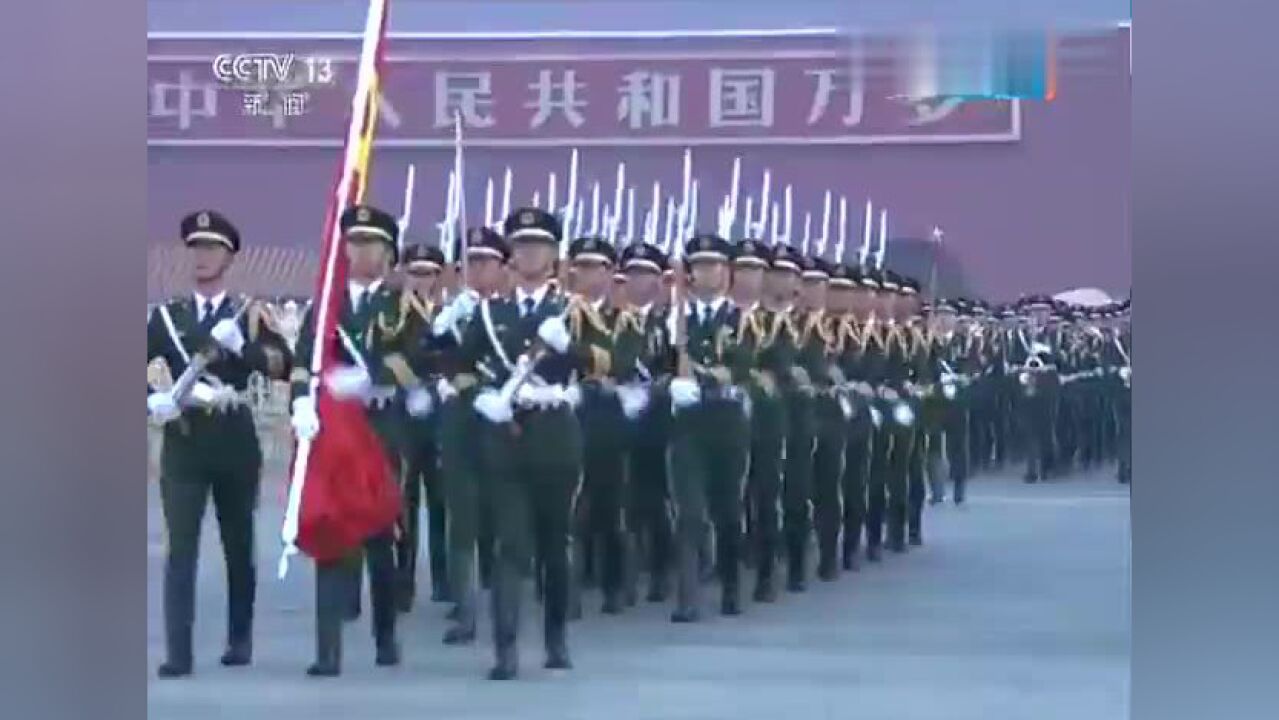 十一天安门升旗仪式完整视频！壮观完美_高清
