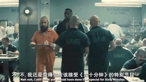 漫威《王者万岁》预告，满大人狱中生活